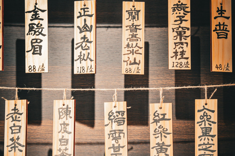 Shanghai: Immersive Experience of Six Major Chinese Teas