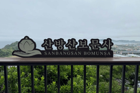 Jeju: UNESCO Heritage Sites Authentic Day Tour(Western)