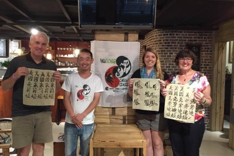 Peking Wangfujing Kalligrafie-Kurs in der Nähe der Verbotenen Stadt1-stündiger Kalligrafie-Kurs