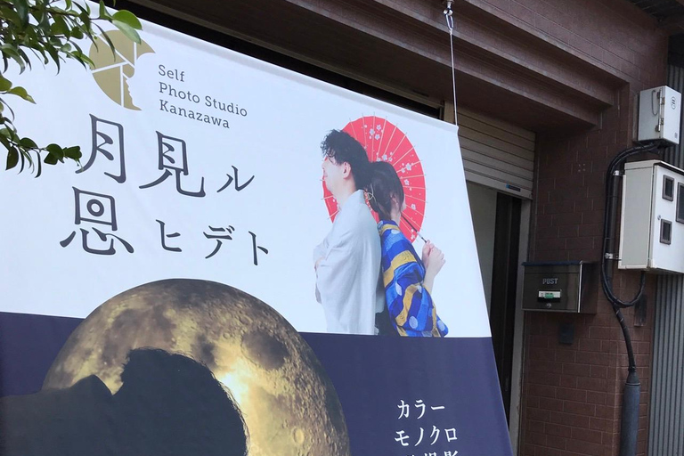 Kanazawa: Alquiler de Kimonos Japoneses cerca del distrito de Higashi Chaya