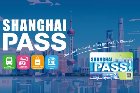 Shanghai Pass（No charge）