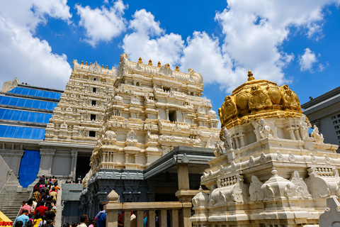 Bangalore Privat Full & Half-Day City Tour with 5-Star Lunch Bangalore Private Half-Day City Tour without 5-Star Lunch