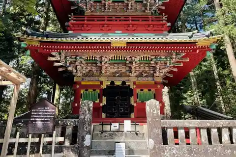 Tokyo to Nikko Private tour