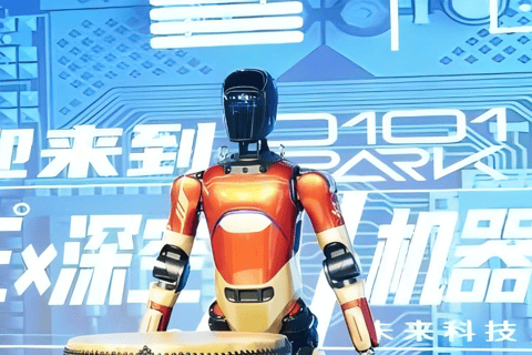 Hangzhou: AI & Robotics Museum Guided Tour with Pickup