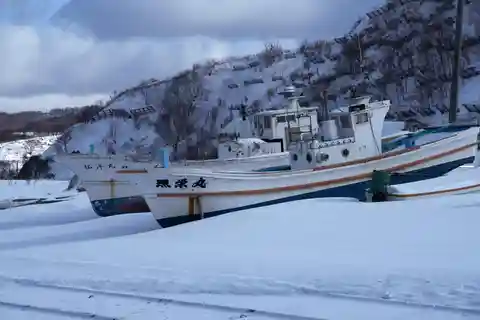 北海道ニセコスキー日帰りツアー
