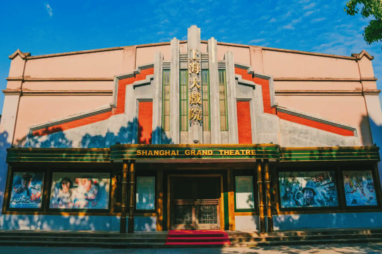 Xangai: Ingresso para o Parque de Cinema