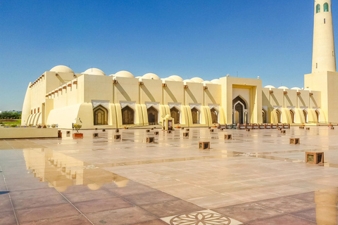 Doha: Private City Tour with Hotel or Airport Transfer