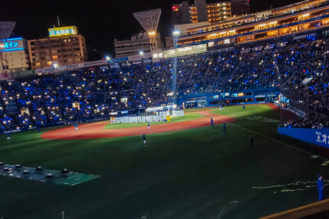 Tokyo: Japanese Baseball Game Tour with Local Guide & Snacks Watch a Yokohama DeNA BayStars game at Yokohama Stadium,