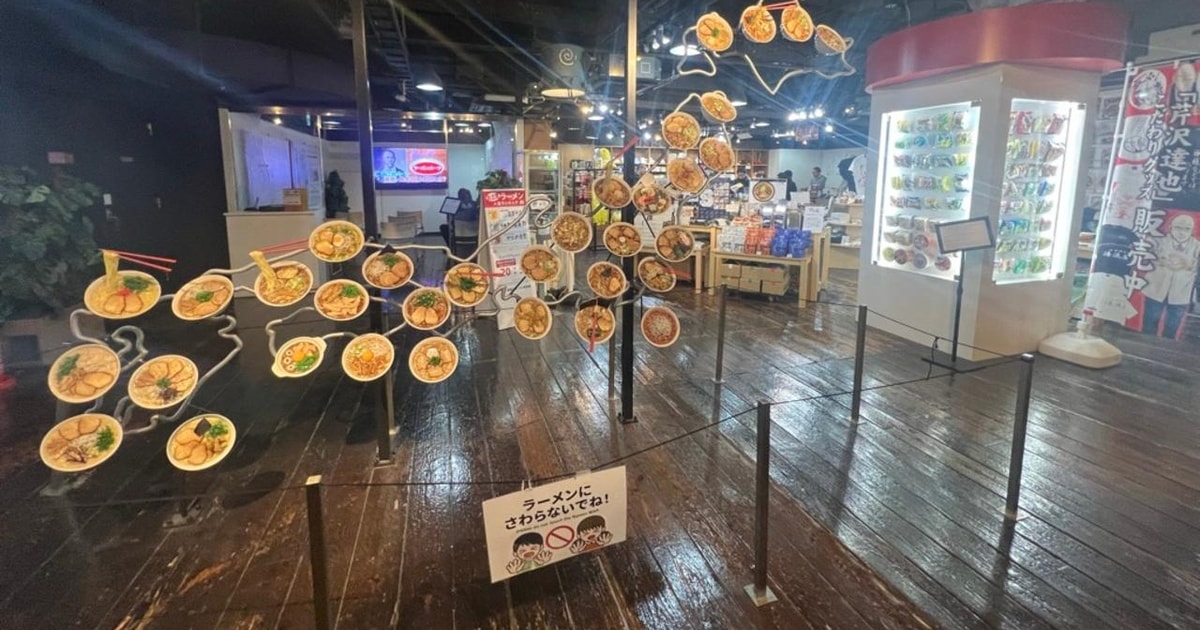 F Hrung Durch Das Ramen Museum In Shin Yokohama Getyourguide