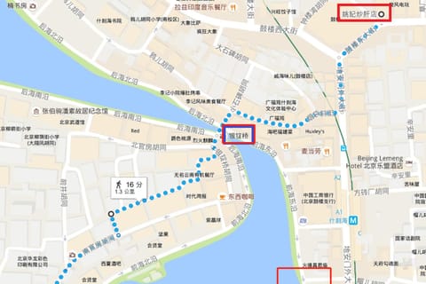 Beijing: Hutong Pedicab Tour with Snacks and Photos