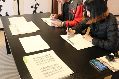 Faites l&#039;expérience de la méditation au temple Shounji, Takehara Hiroshima