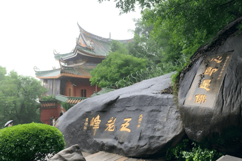 Xiamen: Wanshi Botanischer Garten, Nanputuo &amp; XMU 1-TagestourXiamen: Botanischer Garten Wanshi, Nanputuo &amp; XMU 1-Tagestour