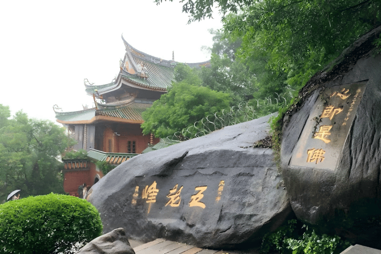 Xiamen: Wanshi Botanischer Garten, Nanputuo &amp; XMU 1-TagestourXiamen: Botanischer Garten Wanshi, Nanputuo &amp; XMU 1-Tagestour