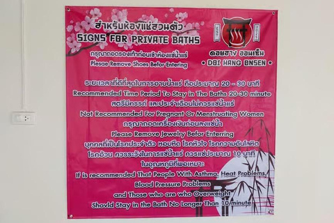 Chiang Rai Nature Escape Mae Kok River Trip and Hot Springs Chiang Rai Nature Escape by Private Van (Up to 8 Guests)