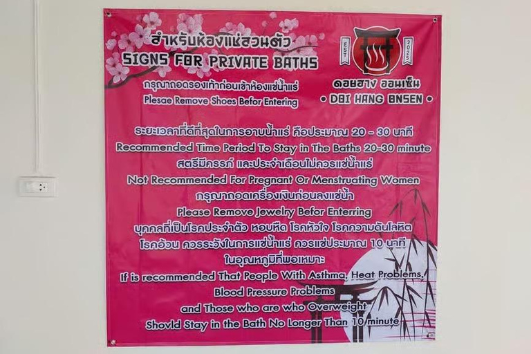 Chiang Rai Nature Escape Mae Kok River Trip and Hot Springs Chiang Rai Nature Escape by Private Van (Up to 8 Guests)