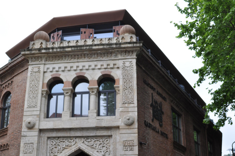 Tbilisi: Armenian Heritage Walking Tour Tbilisi: Armenian Heritage Walking Tour (non-private)