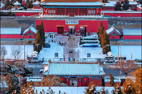 Beijing: Forbidden City&Mutianyu PrivateTour(English Driver) Beijing: Mutianyu Great Wall Private Tour (English Driver)