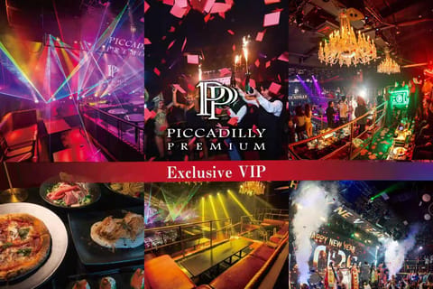 大阪梅田：ピカデリープレミアムライブショー＆ナイトクラブVIPプラン