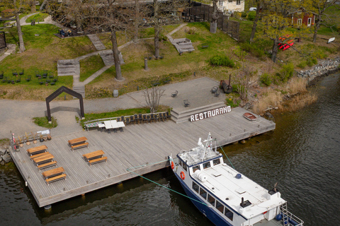 斯德哥尔摩：群岛游船含烧烤午餐