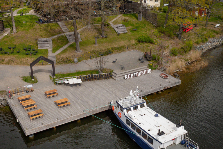 斯德哥尔摩：群岛游船含烧烤午餐