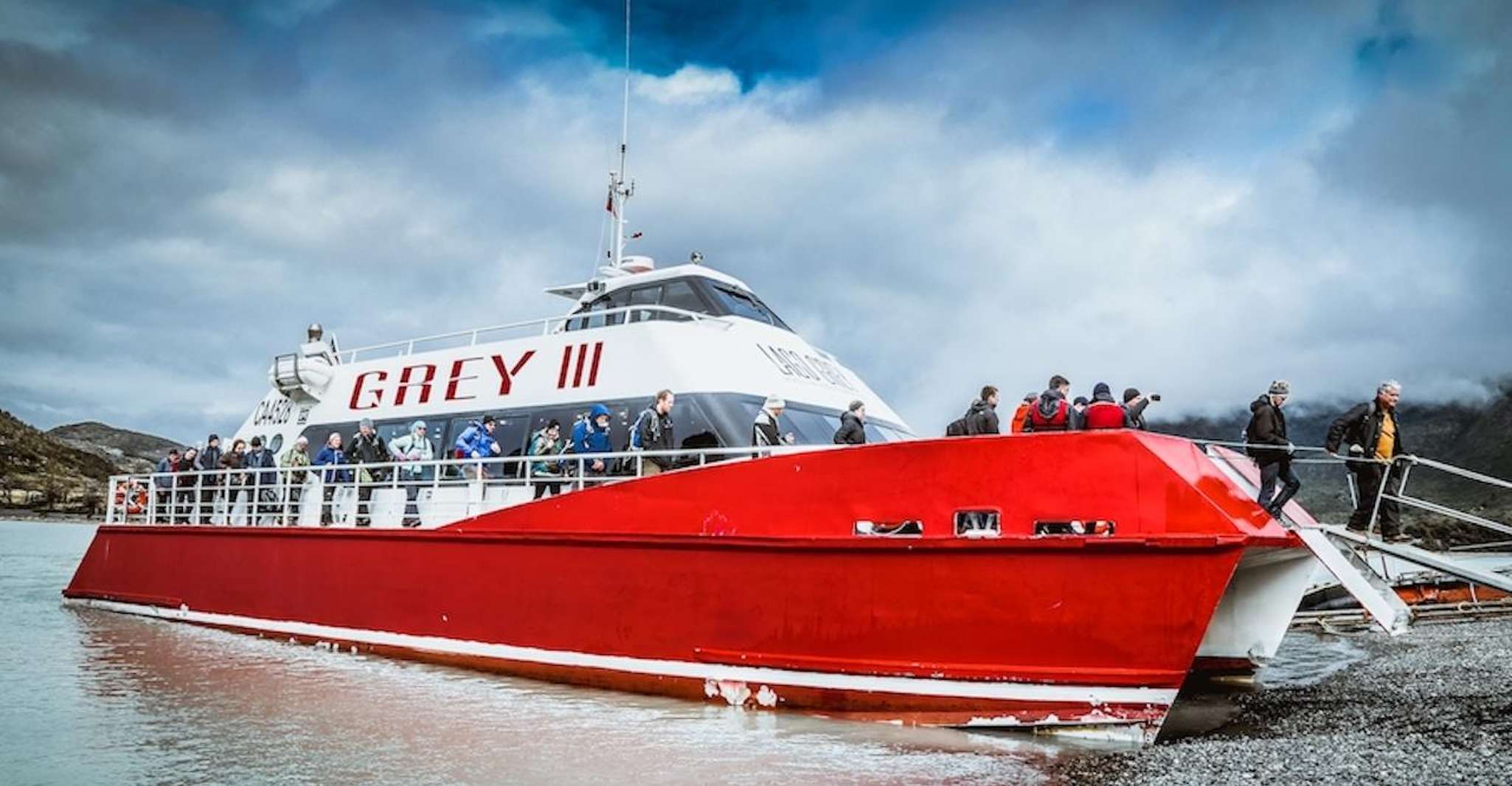 Puerto Natales, Grey Glacier Navigation w/ Transport - Housity