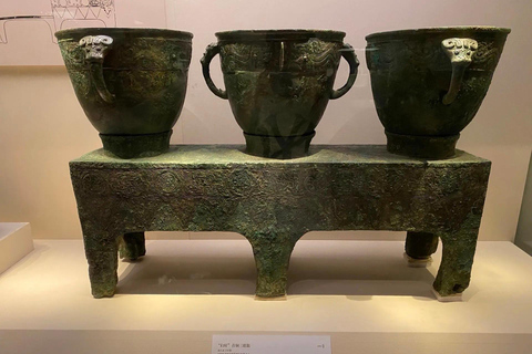 National Museum of China Reservation/With 2-Hour Audio Guide Admission period: 11:00-13:30