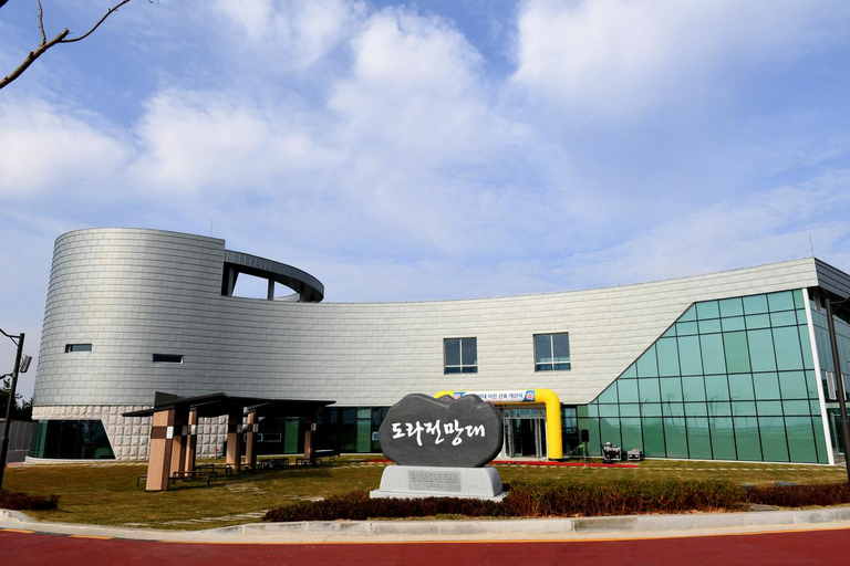 Seoul: Private Easy DMZ Tour | Family & Seniors DMZ Odusan Observatory (EASY)