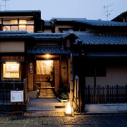 Kyoto: Kaiseki Reservation at Hanasaki Manjiro