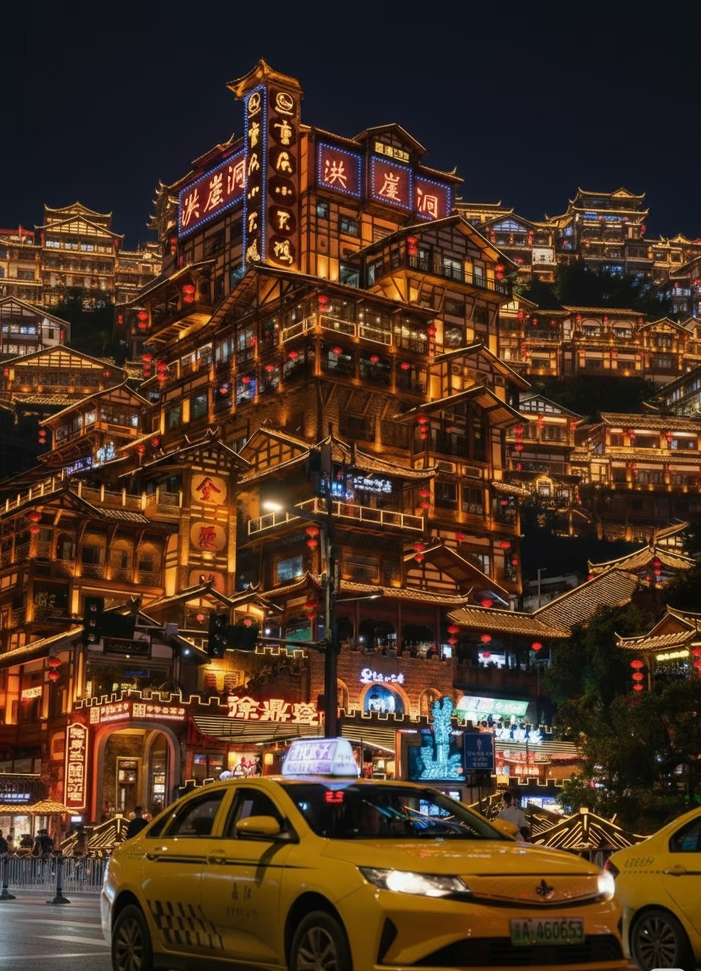 Chongqing 8D: Verstecktes Highlight mit geheimem Blick (privat)