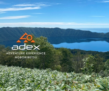 Volcano Hike with Pacific and Kuttara Lake Views