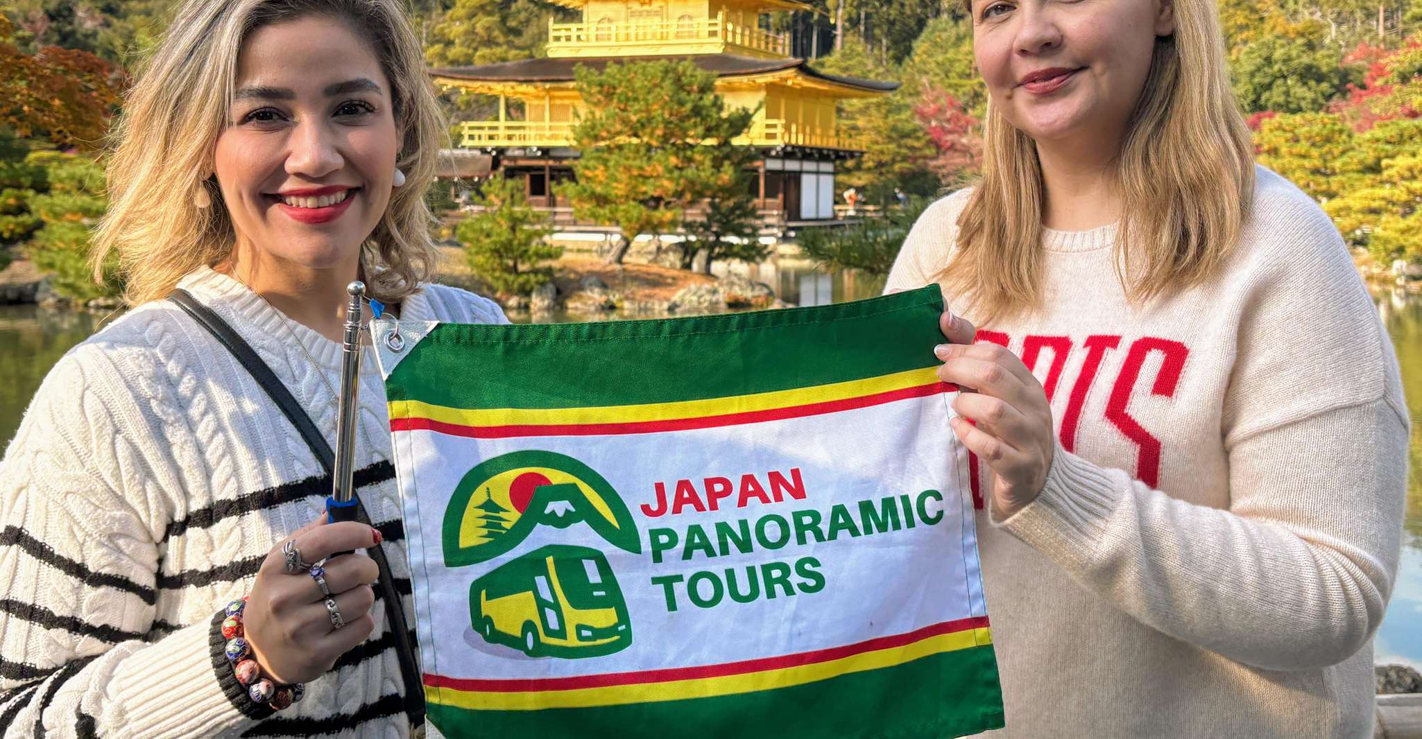 Kyoto: Fushimi Inari, Kinkakuji, Bamboo Grove 1 Day Bus Tour photo 8