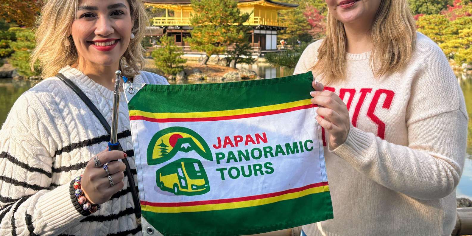 Kyoto experience — temples, geisha, bamboo grove — image 7
