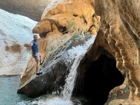 Randonnée Wadi Shab - Housity