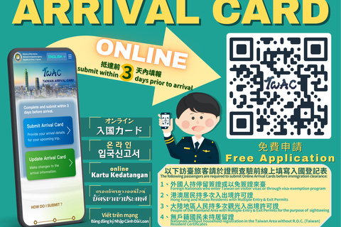 Taipei: Private 7-Hour Layover Tour from TPE Airport