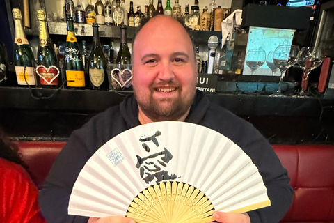 Tokyo: Write your name in kanji! With stamp