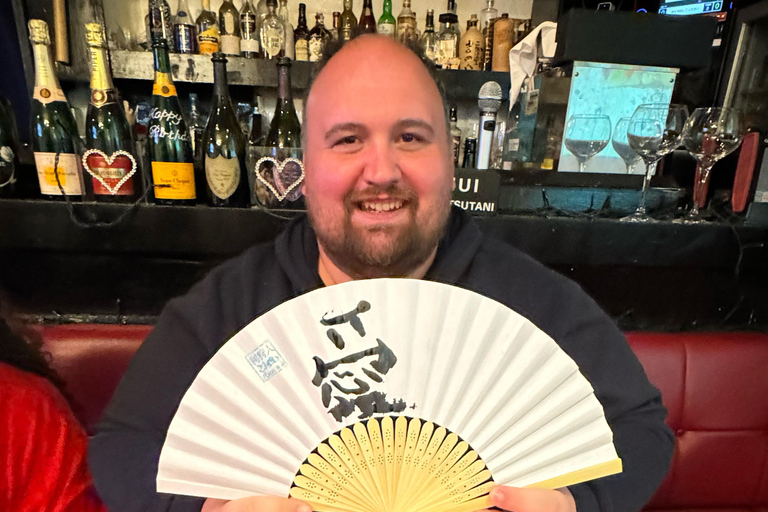 Tokyo: Write your name in kanji! With stamp