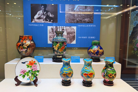 Beijing: Cloisonné Museum Tour & Hands-On Workshop Cloisonné Museum Guided Tour + Hands-On Cloisonné Experience