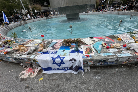 Tel Aviv: Private Highlights Tour with Driver