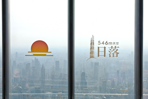 Shanghai: tour privato personalizzabile di 4 ore dei luoghi più importantiShanghai: tour di 4 ore con guida privata e macchina privata