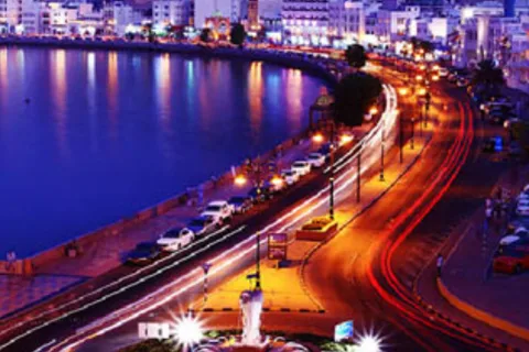 Muscat: City Evening Tour Exploring