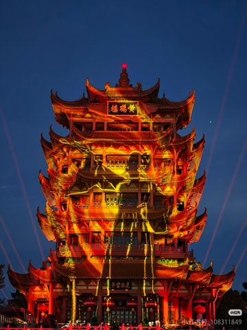 Wuhan: Yellow Crane Tower Night Ticket