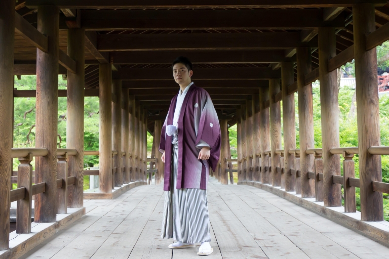 Kioto: alquiler de kimono por un día