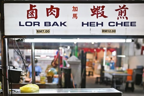 Penang After Five: Golden Hour, Hawkers and the Durian Strip