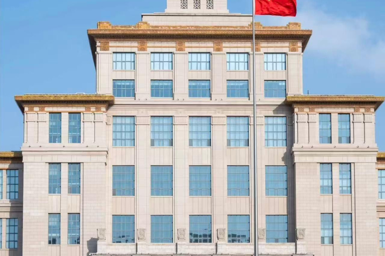 Beijing: Military Museum of the Chinese People's Revolution