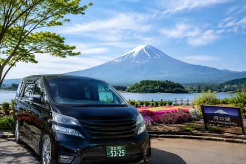 英語ガイド付き富士山終日プライベート車ツアー | GetYourGuide