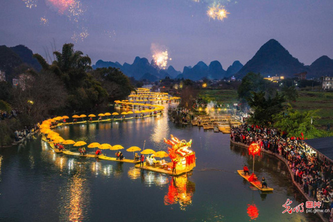Yangshuo Yulong River Golden Dragon Parade VIP raft: 1-2 guests, No.8–50