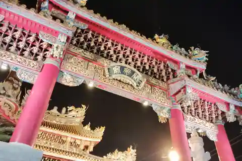 横浜：チャイナタウン ガイド付きウォーキングツアー（食事付き）