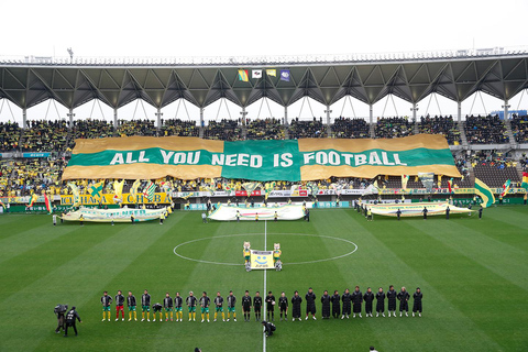 تشيبا: مباراة كرة القدم JEF تشيبا JEF تشيباSA (مقاعد غير محجوزة)