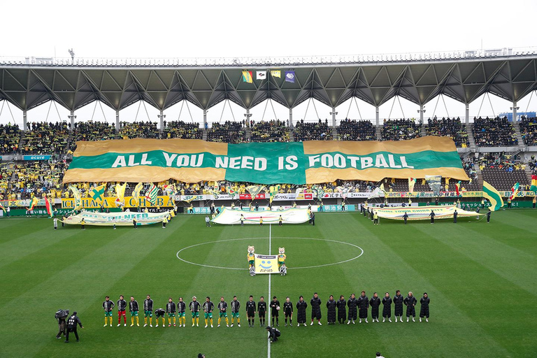 تشيبا: مباراة كرة القدم JEF تشيبا JEF تشيباSA (مقاعد غير محجوزة)