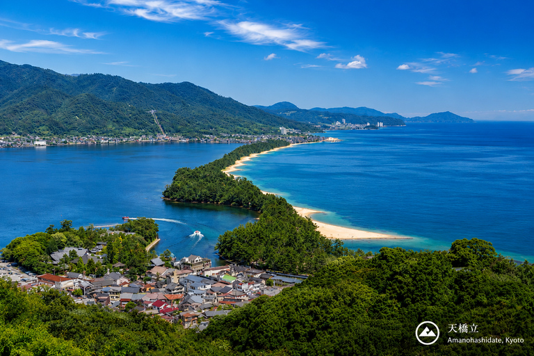 Osaka | 2 Day Kansai Sand Dunes Journey
